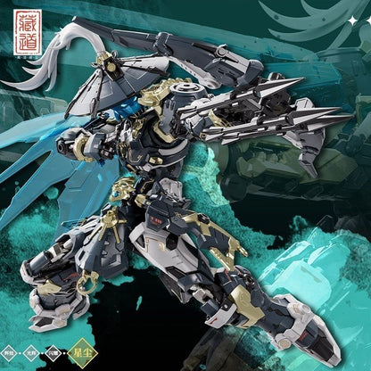 CangDao CD-AS-02EX CangDao Model 1/100 Guardian Sentinels White Tiger Metal Frame Model Kit