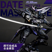 Moshow MCT-J03 Progenitor Effect Noble Class 1/72 Masamune Date Night Color Limited Version