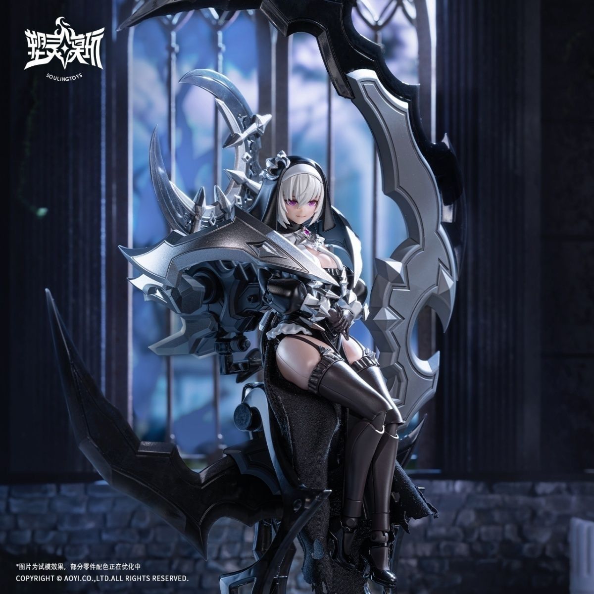 Souling Toys The Sin of Dark Moon Black Moon Lilithia and Sin Statue Gord Model Kit Set