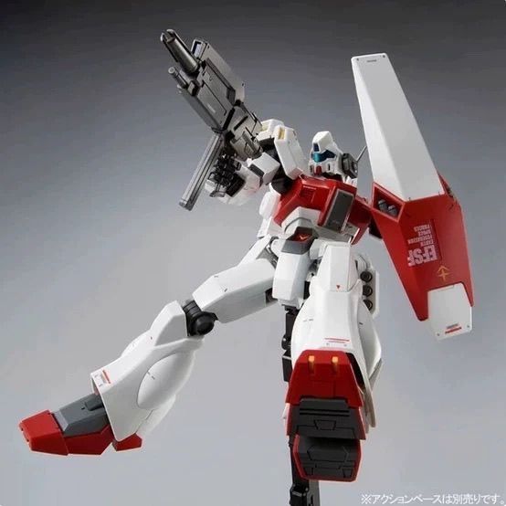 Premium Bandai MG 1/100 Jegan Type D [First Deployment Type]