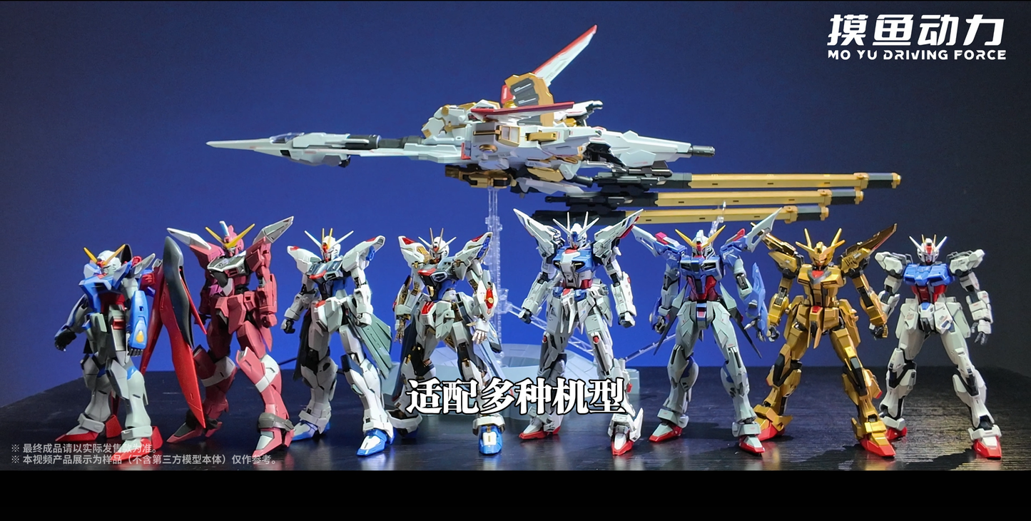 MoYu Driving Force 1/100 Zeus Unit
