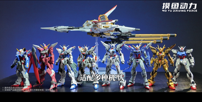 MoYu Driving Force 1/100 Zeus Unit