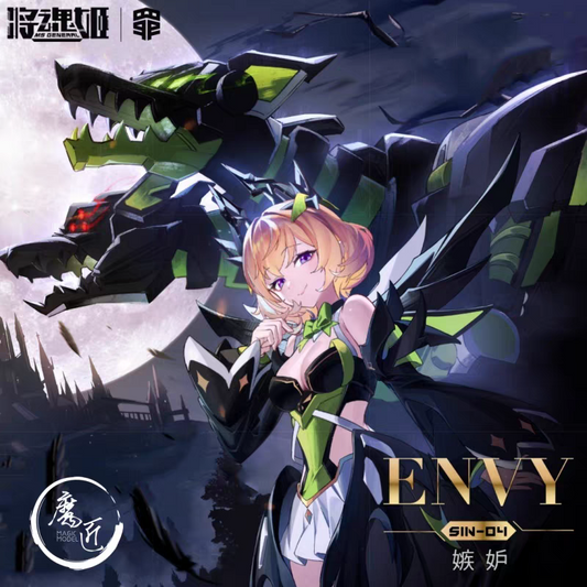 MS General Envy