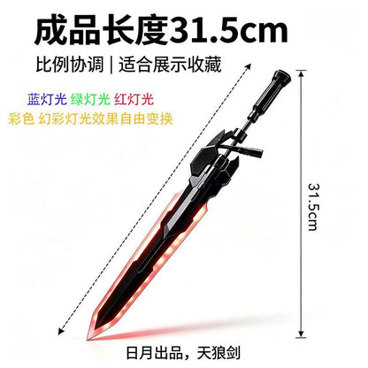SM LED Valkyrja Buster Sword for 1/100 Barbatos