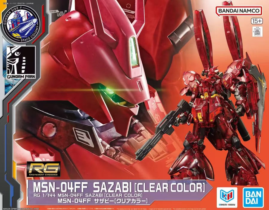 Gundam Base Limited RG MSN-04FF SAZABI Fukuoaka Clear Version