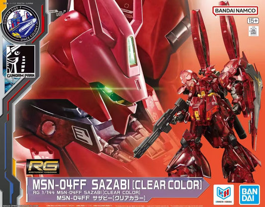 Gundam Base Limited RG MSN-04FF SAZABI Fukuoaka Clear Version