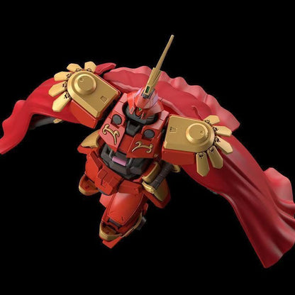 Premium Bandai HG 1/144 Leo-S
