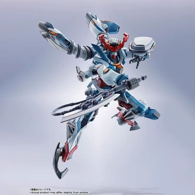 Bandai Tamashii Nations Metal Robot Spirits Gundam GQuuuuuuX