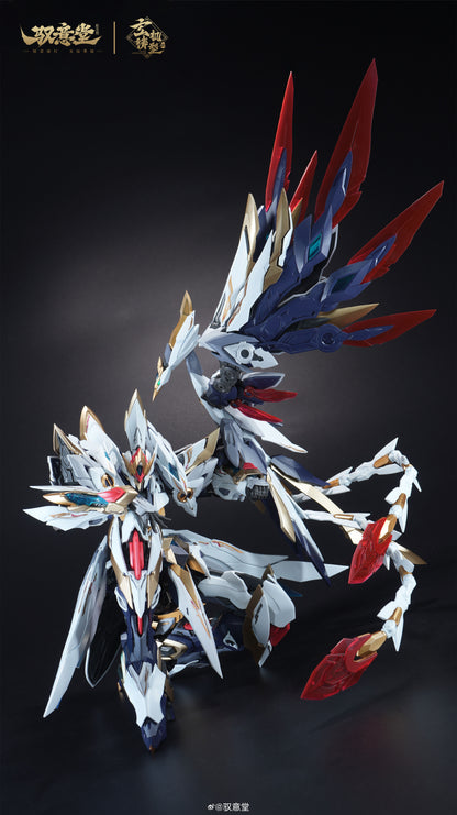 Yuyitang Emperor Haoling (Divine Phoenix Outfit) Metal Frame Model Kit