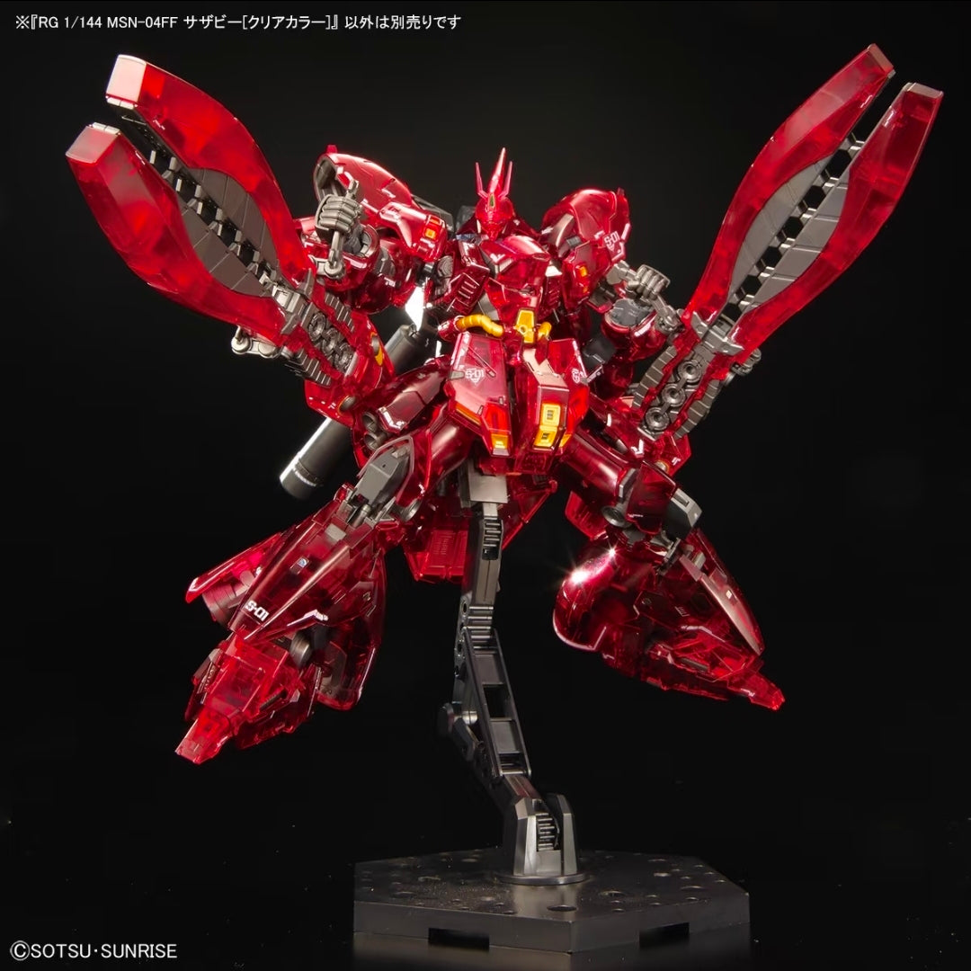 Gundam Base Limited RG MSN-04FF SAZABI Fukuoaka Clear Version