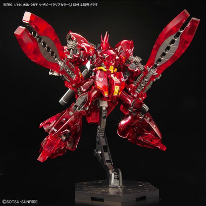 Gundam Base Limited RG MSN-04FF SAZABI Fukuoaka Clear Version
