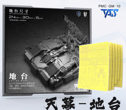 TAS Einta Sky Defender Base Pre-Cut Painters Tape