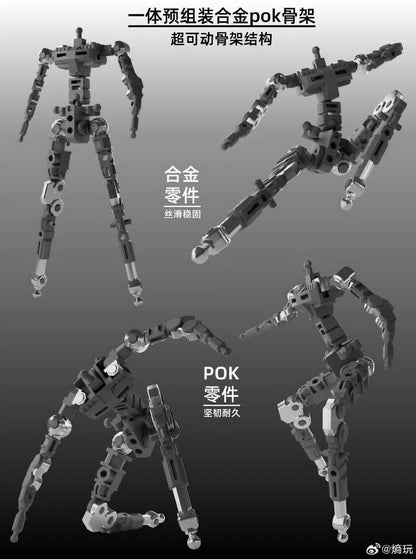 Entropy Play 1/145 TR-003 [S] Swift Strike Space Type Metal Frame Model Kit