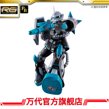 Premium Bandai RG 1/144 Zaku Hatsune Miku Ver