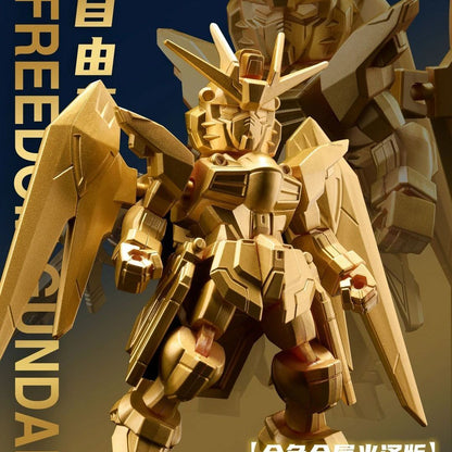 Bandai JOYACTIVA Mobile Suit Gundam Blind Box Vol. 1 Model Kit