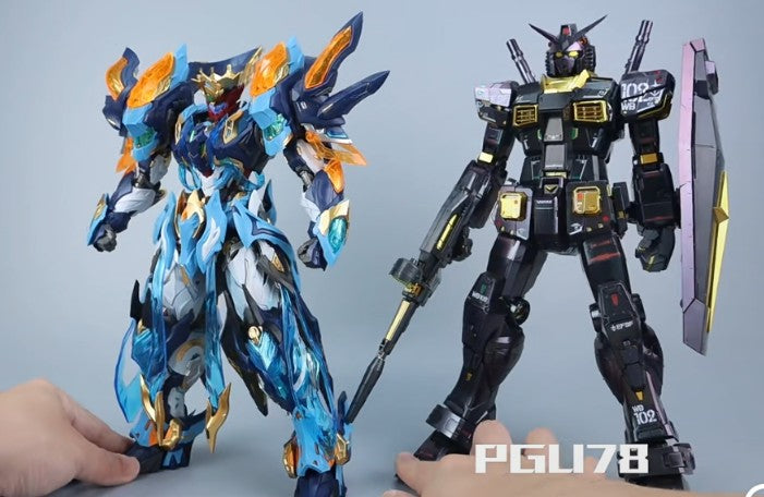 Motor Nuclear Mo Liqing MPN-XH14  Metal Frame Model Kit