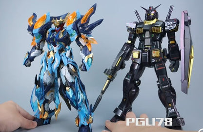 Motor Nuclear Mo Liqing MPN-XH14  Metal Frame Model Kit