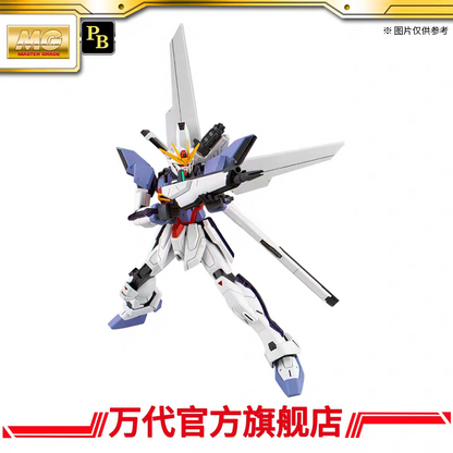 Premium BANDAI MG 1/100 Gundam X Unit 3