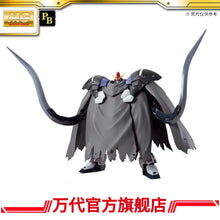 Premium Bandai MG 1/100 Sandrock Gundam Custom EW