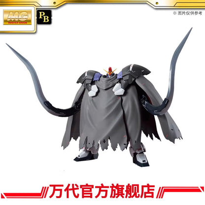 Premium Bandai MG 1/100 Sandrock Gundam Custom EW