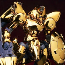 Sheik Mainland Gold Actaeon Model Kit