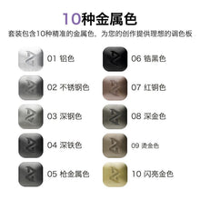 Gaahleri Metallic Marker Set of 10