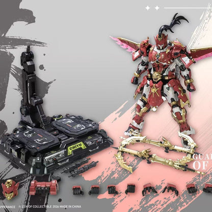 CangDao CD-AS-03DX Guardian-Sentinel of Rosefinch (Deluxe Ver.) Metal Frame Model Kit
