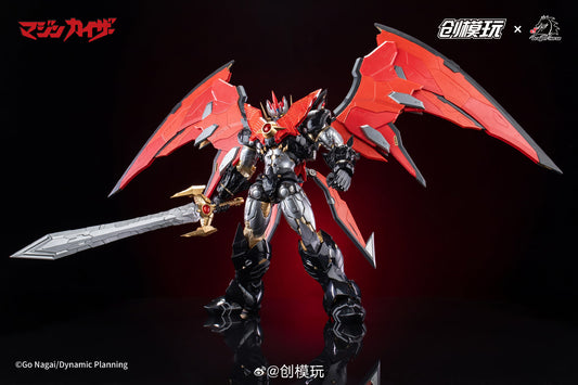 Tron Model Mazinkaizer Model Kit