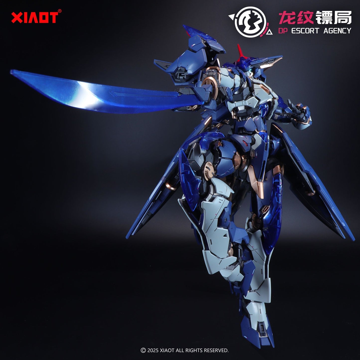 XIAOT Burning Steel Heavy Industries DP-H01 Ling Yao DP Escort Agency with Pre-order Bonus