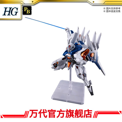 Premium Bandai HG 1/144 Gundam Naion