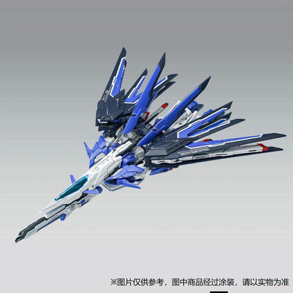 Shenma 1/100 GK Style Rising Freedom