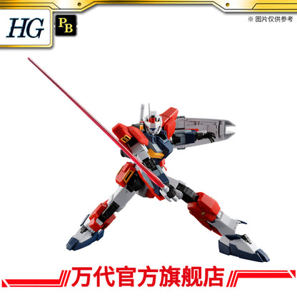 Premium Bandai HG 1/144 G-Line Light Armor Type