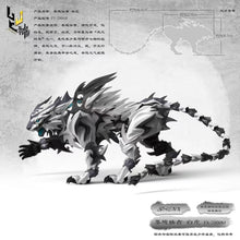 Shenx Series Ink Tiger Plastic Model Kit