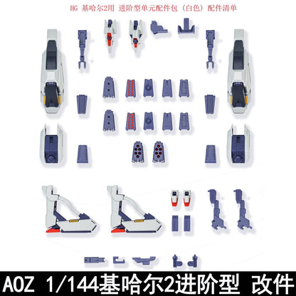 EW Advance Kehaar II Add-on Pack