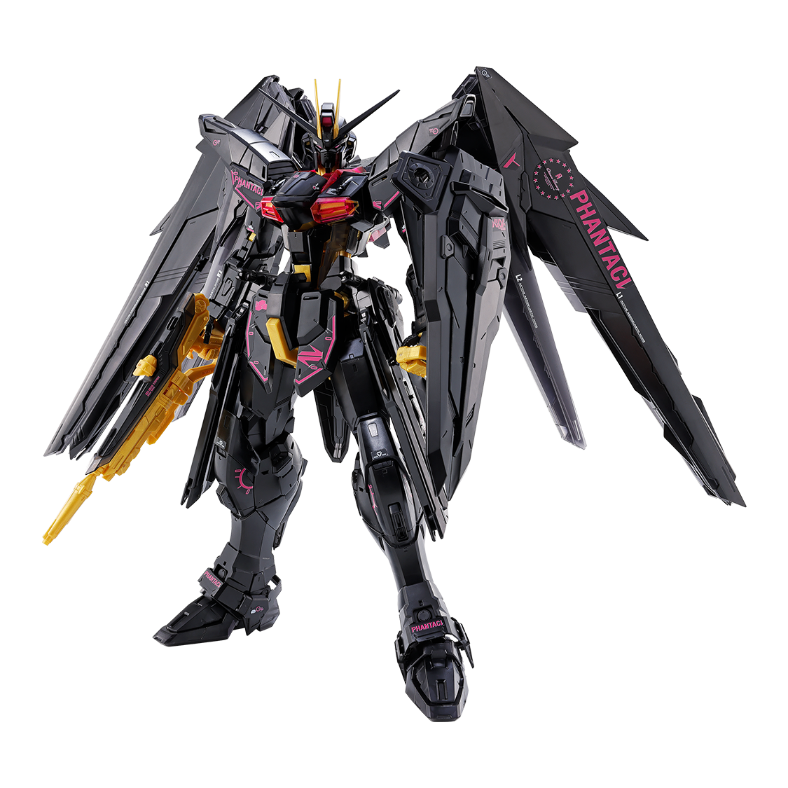 Premium Bandai x Jay Chou MG 1/100 Freedom Ver J Phantaci