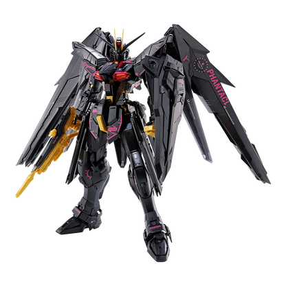 Premium Bandai x Jay Chou MG 1/100 Freedom Ver J Phantaci