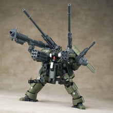 Sheik Mainland 1/144 Zarov C1 Model Kit