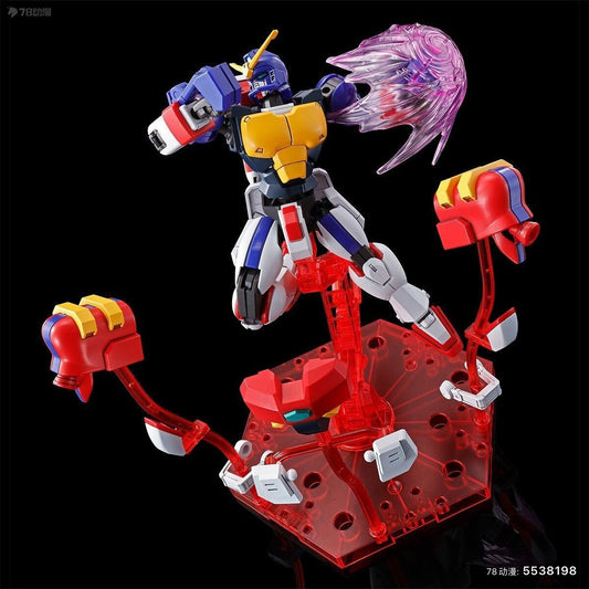 Premium Bandai HG 1/144 Maxter Gundam