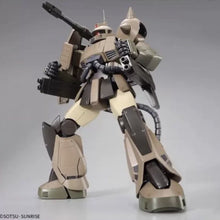 Premium Bandai MG 1/100 Zaku Cannon (Unicorn Ver.)