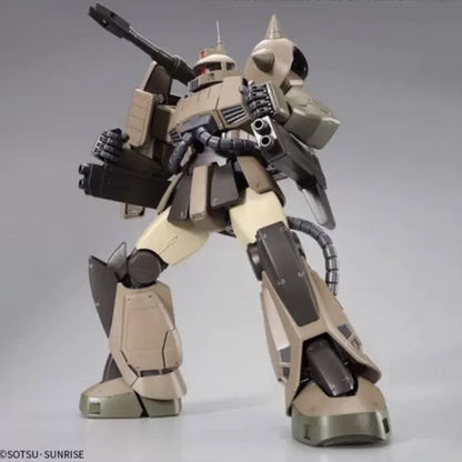 Premium Bandai MG 1/100 Zaku Cannon (Unicorn Ver.)