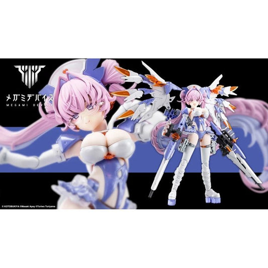 Kotobukiya Megami Devi DESIRE MAIDEN MEDIC