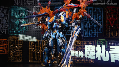 Motor Nuclear Mo Liqing Metal Frame Model Kit