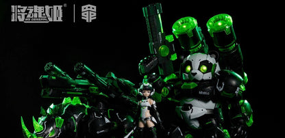 MS General Sloth WF Expo Full Set Version