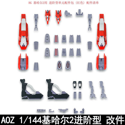 EW Advance Kehaar II Add-on Pack