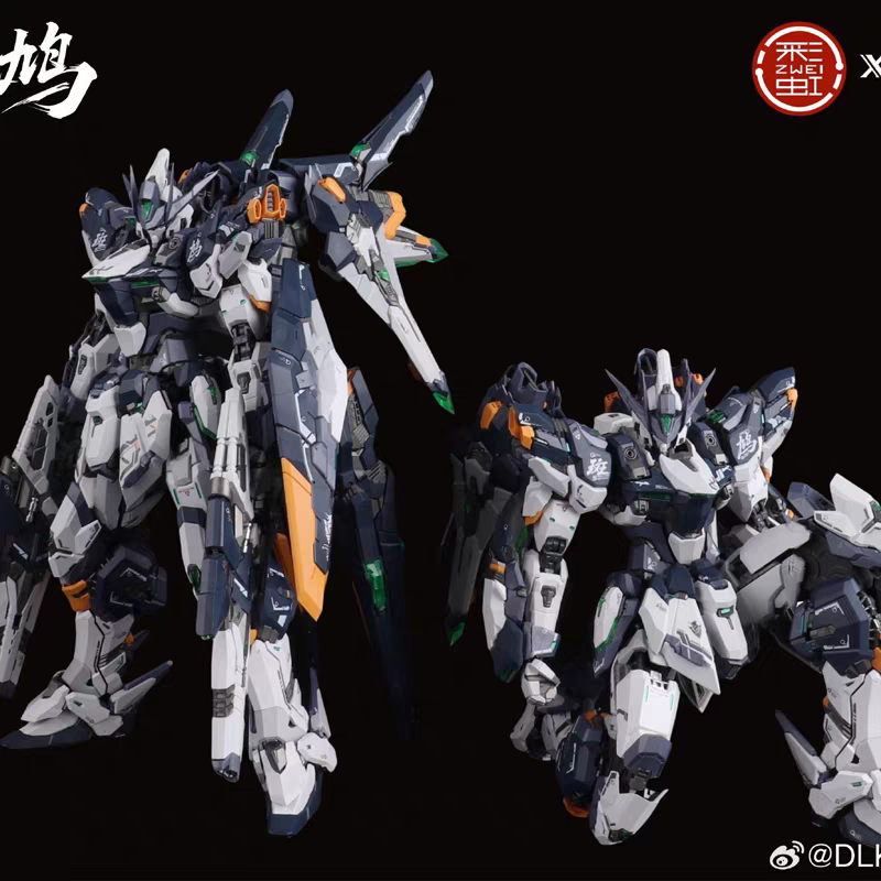 DLK Hobby 1/100 Ban Jiu Dove Model Kit