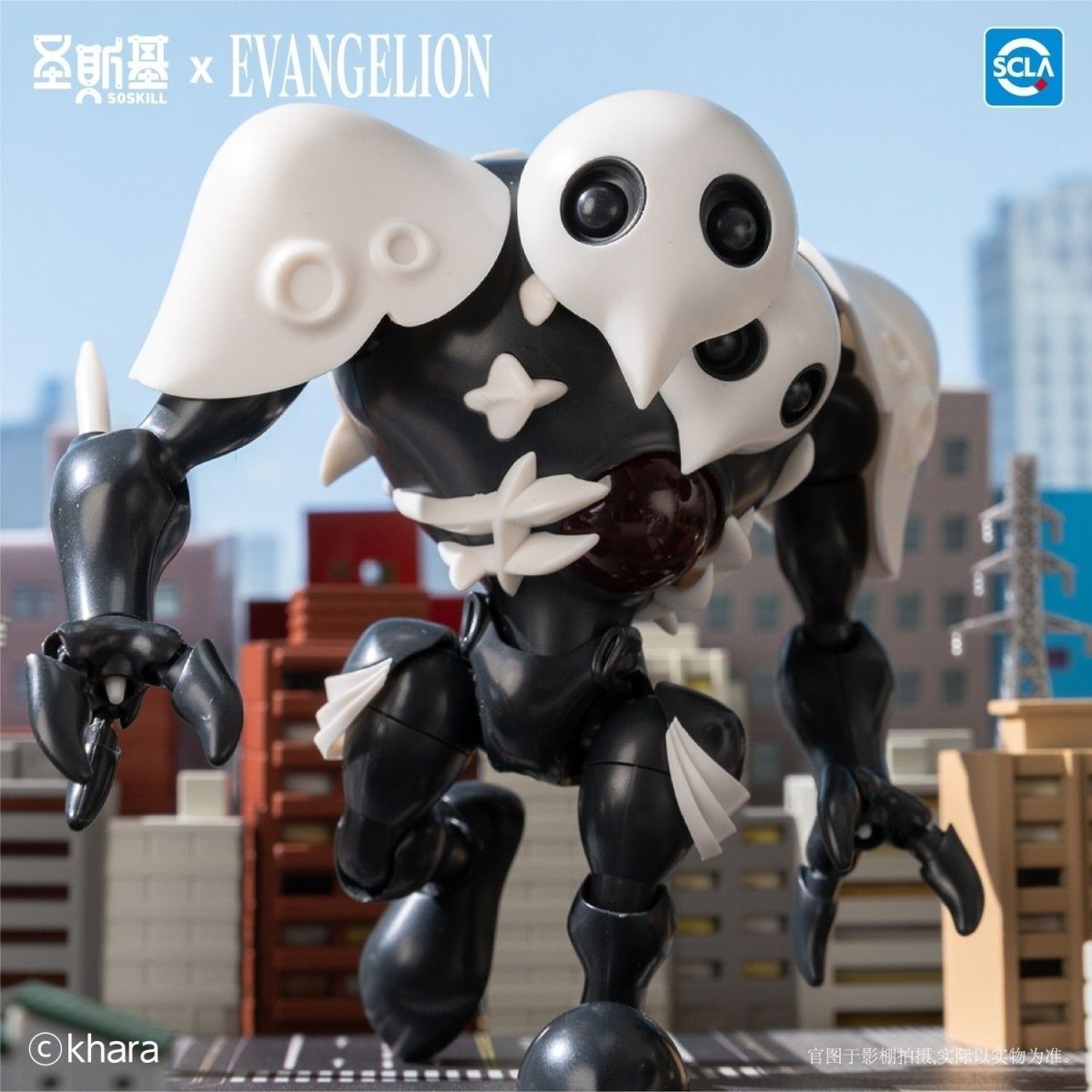 Soskill Evangelion Model Kit Blind Box