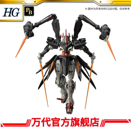 Premium Bandai HG 1/144 Hydra Gundam