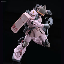 Premium Bandai HG 1/144 Zaku Desert Type (Pink Panther Corps)