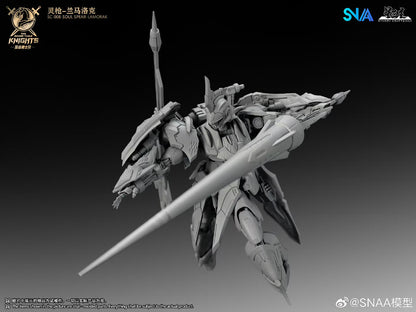 SNAA Knights of the Round Soul Spear Lamorak