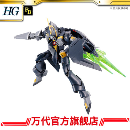 Premium Bandai HG 1/100 VF-22S Sturmvogel II (Gamlin Kizaki Use)